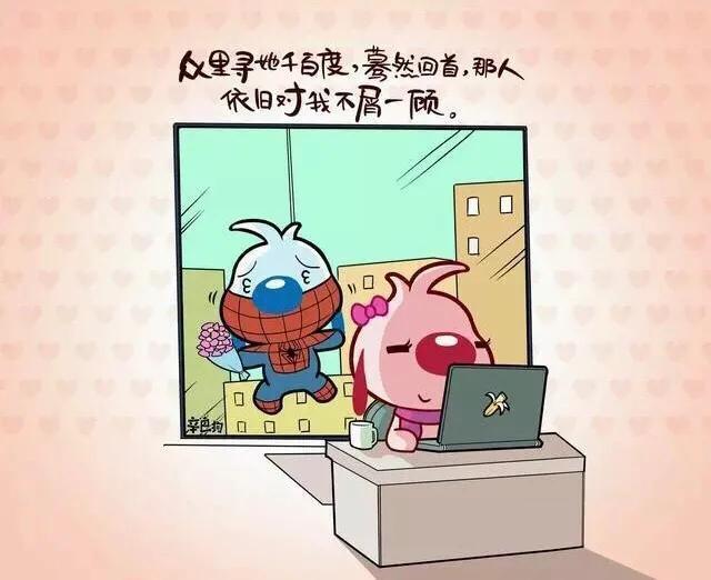 搞笑句子笑死人(你看过哪些辣眼睛的穿帮镜头)