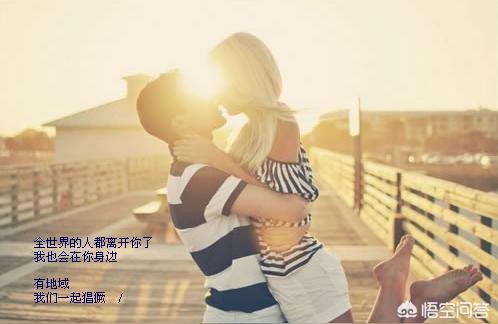 爱情说说霸气说说大全简短(为何普京始终对自己的再婚私生活讳莫如深)