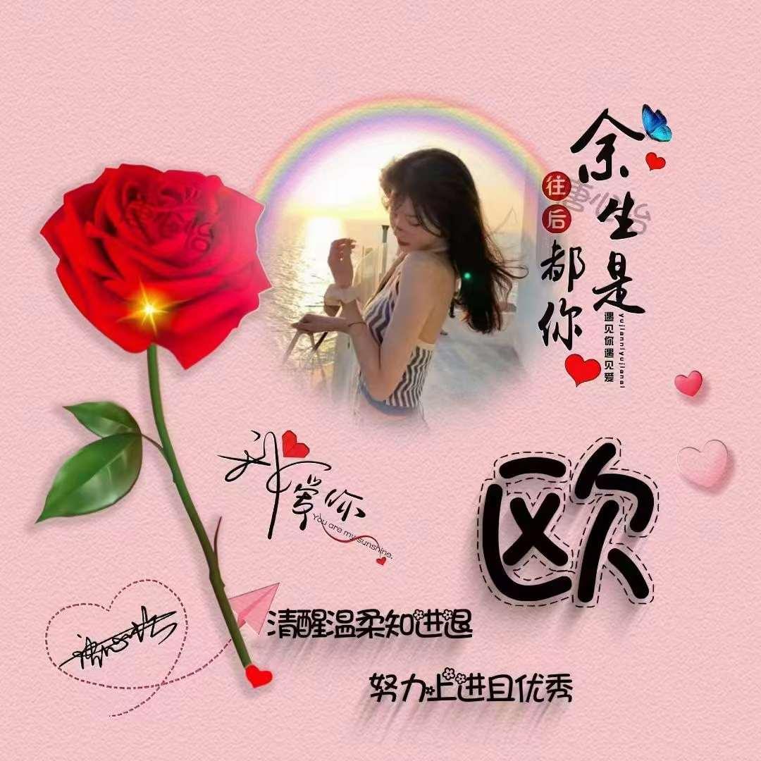 微信个人专属签名怎么设置(怎么设置微信个性签名)