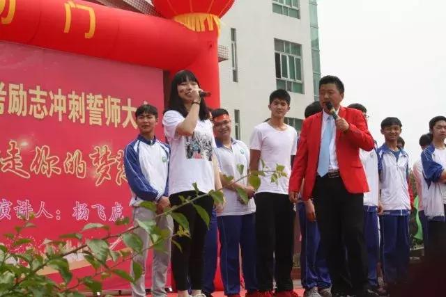 高考搞笑励志语录(你知道哪些非常搞笑的动态图)