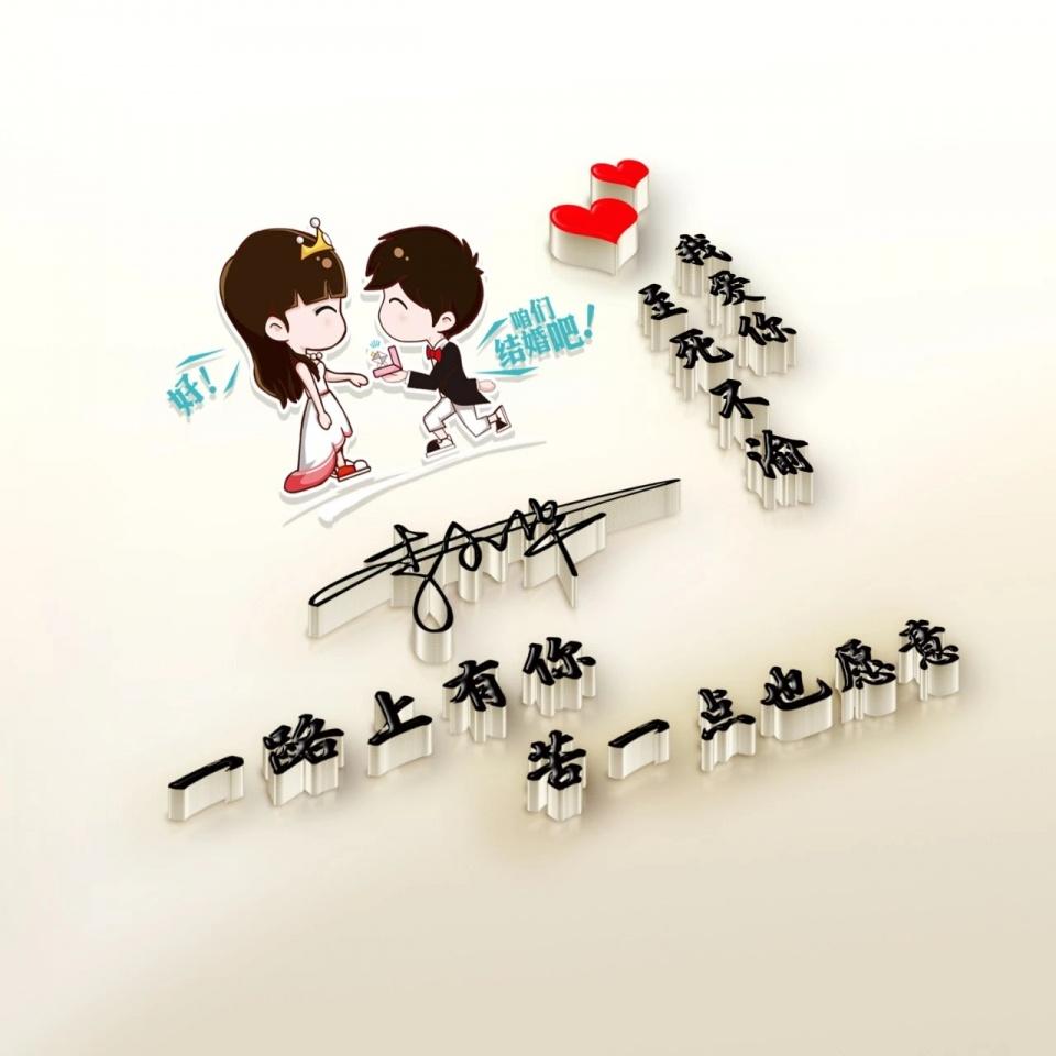 个性签名励志经典短句感情(2021励志个性签名)