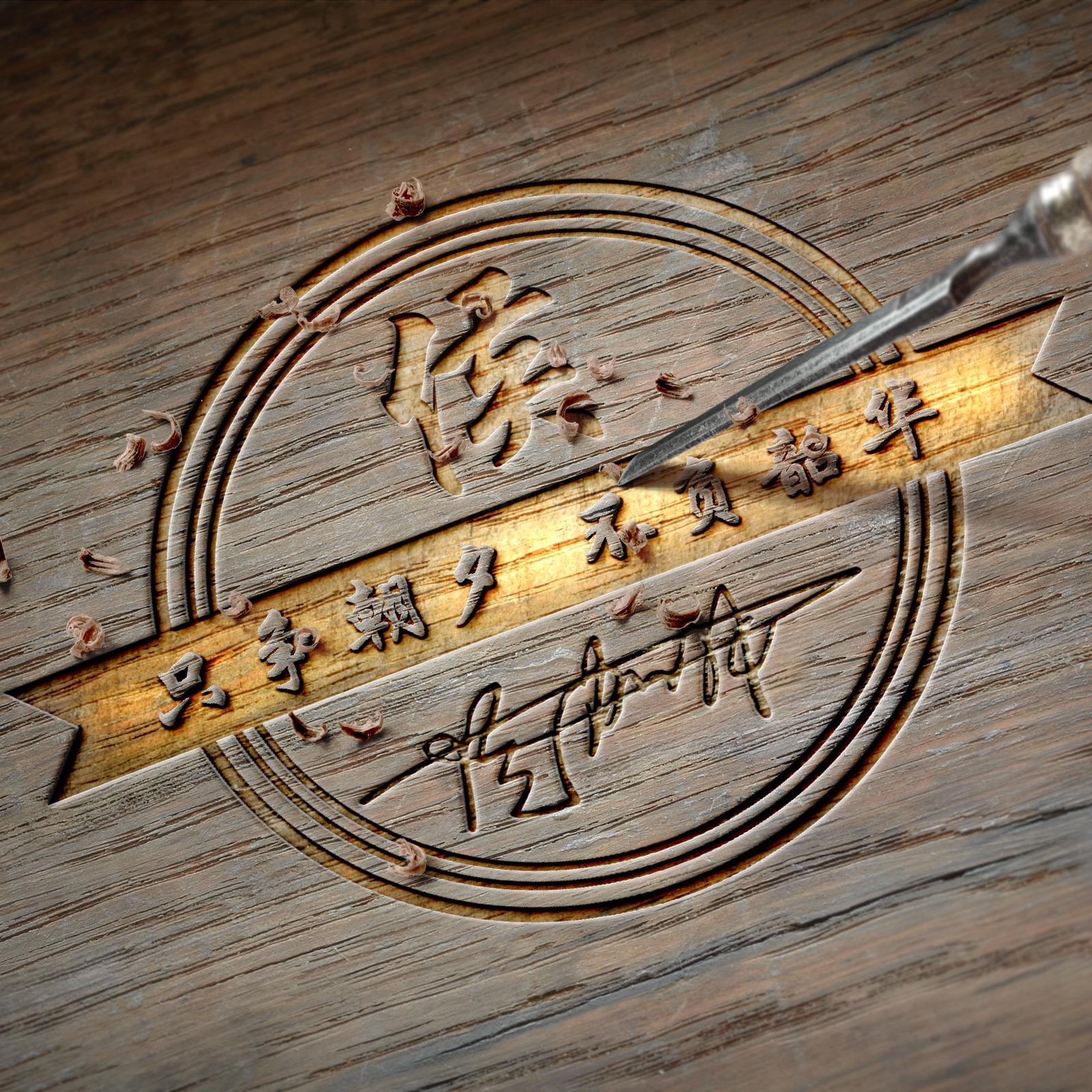 独特微信签名(微信怎么把个性签名放在主页面上)