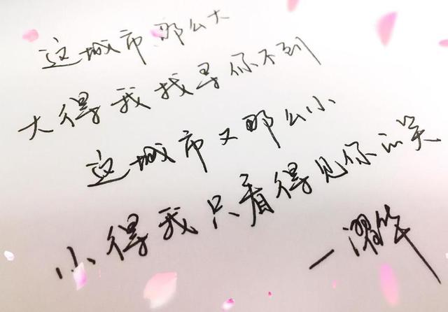 爱情文案浪漫暖心最火(婚姻文案浪漫暖心)