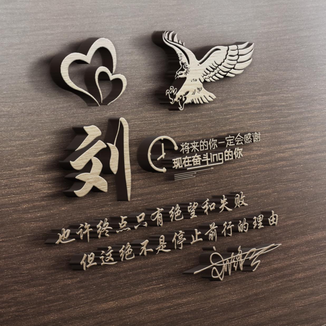 微信签名个人签名(微信签名怎么显示出来)