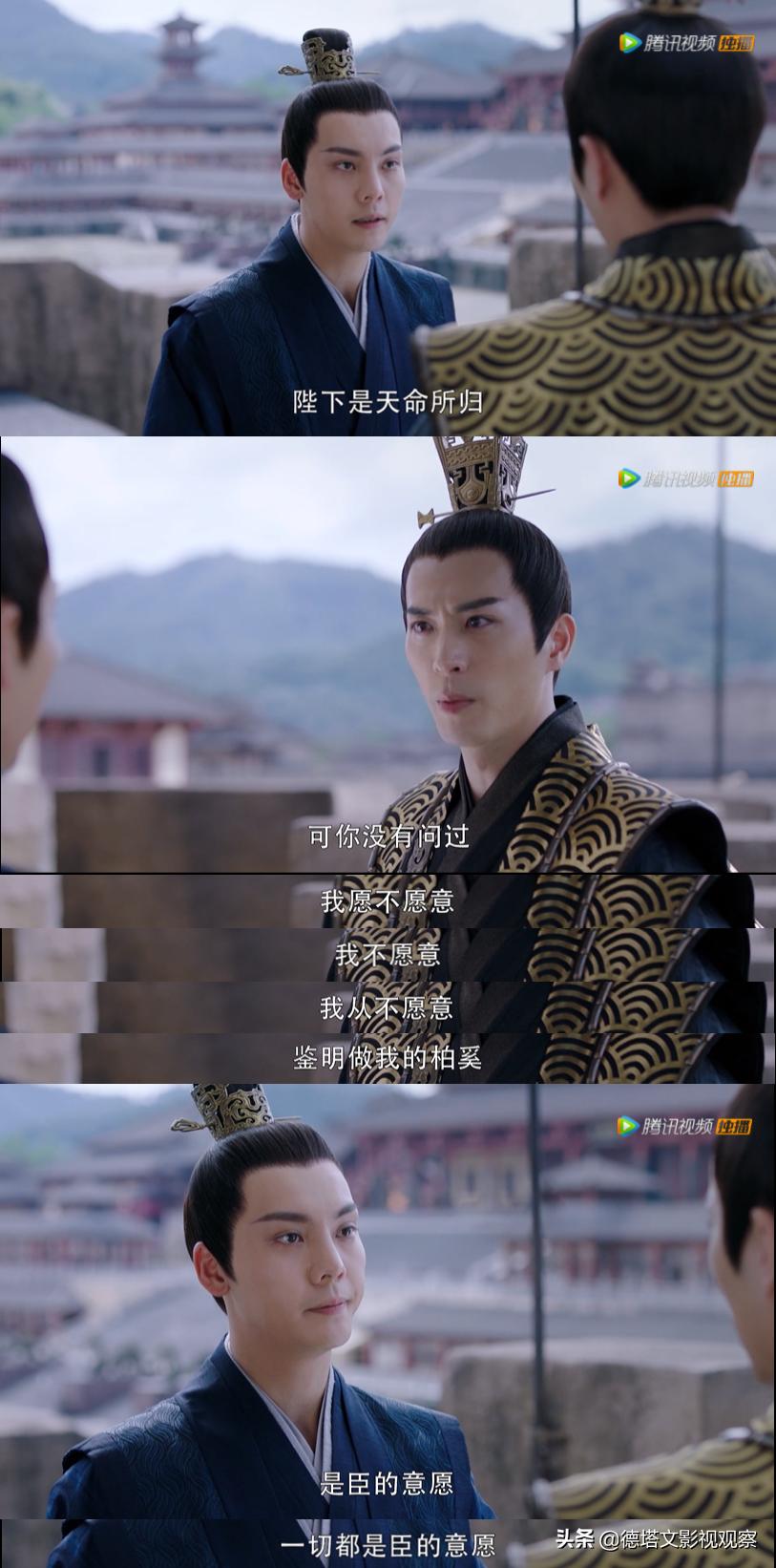 emo文案伤感短句暗恋(有什么好看的电视剧)