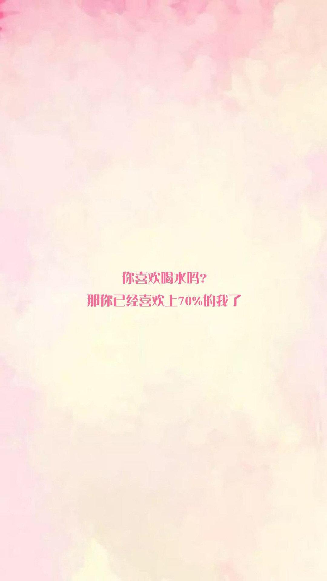 撩人的情话(撩人情话有哪些)