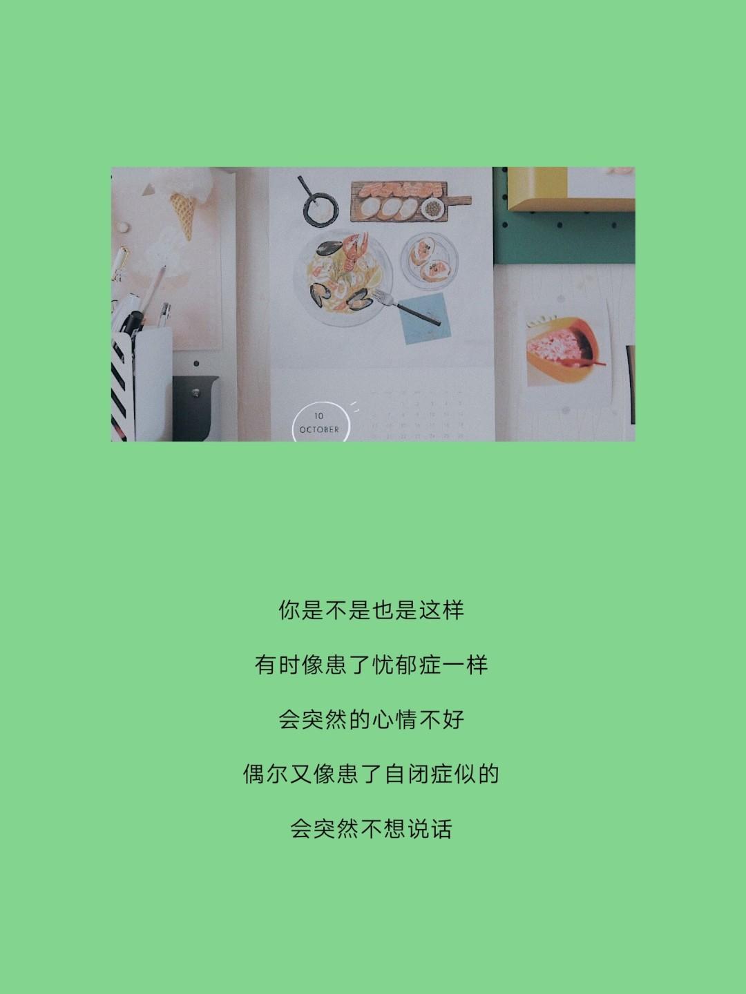 爱情说说适合发朋友圈里的(适合官宣恋情的短句有哪些)