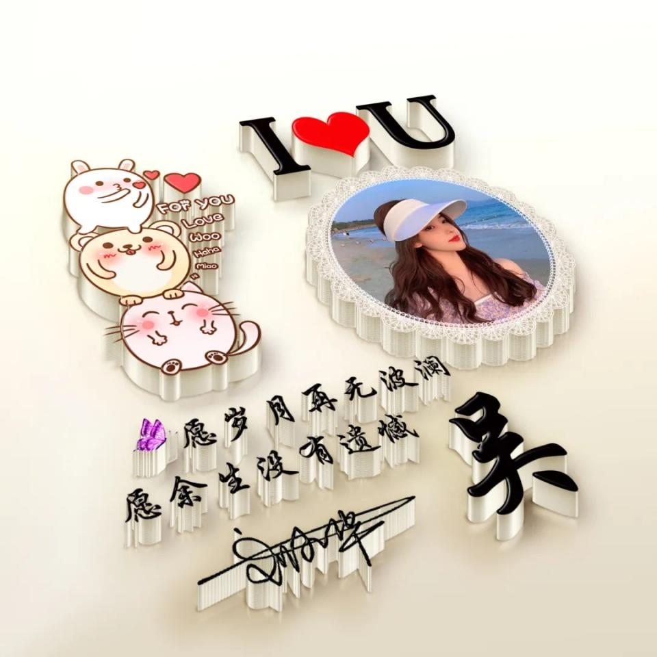 输入姓名设计签名免费头像(有什么十分霸气的头像昵称和签名)