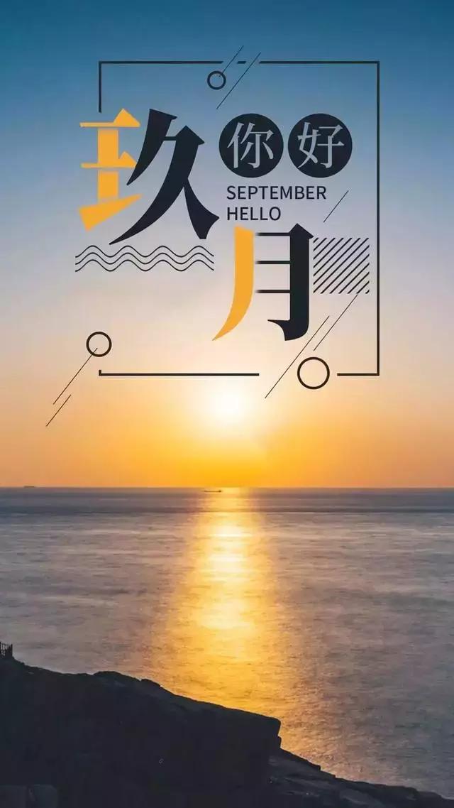 个性签名励志正能量简短(影响自己自律正能量的一句话是什么)