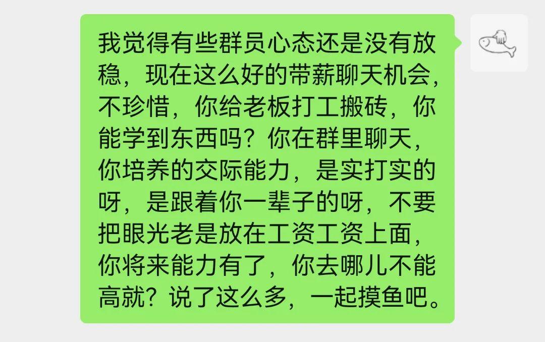 笑到窒息的沙雕文案(520沙雕文案短句搞笑表白)