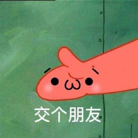 搞笑文案简短(八月文案幽默搞笑)