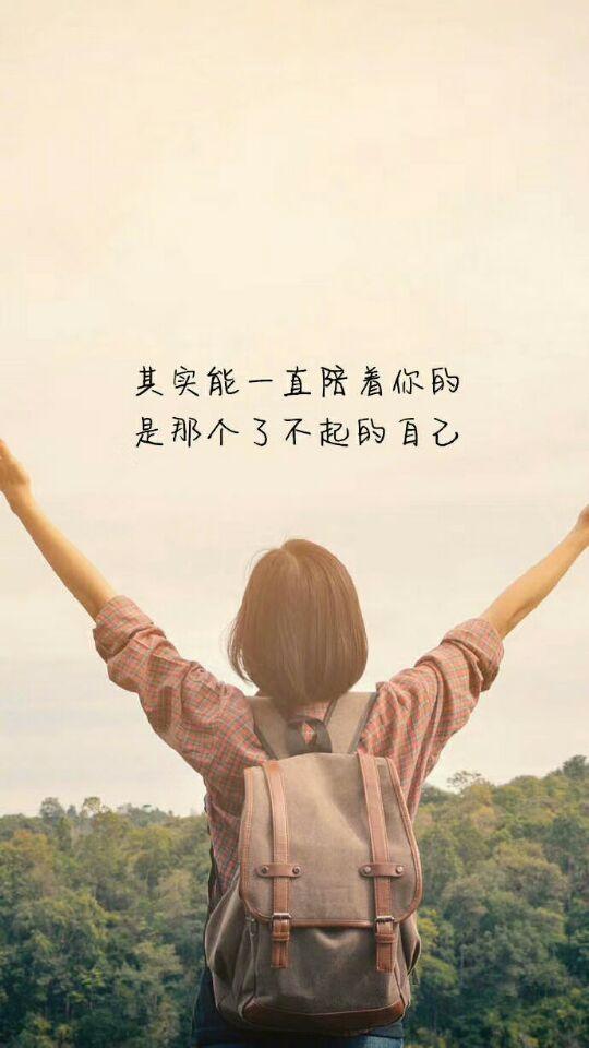 个性网名女生霸气冷酷(有霸气女生头像和网名吗)