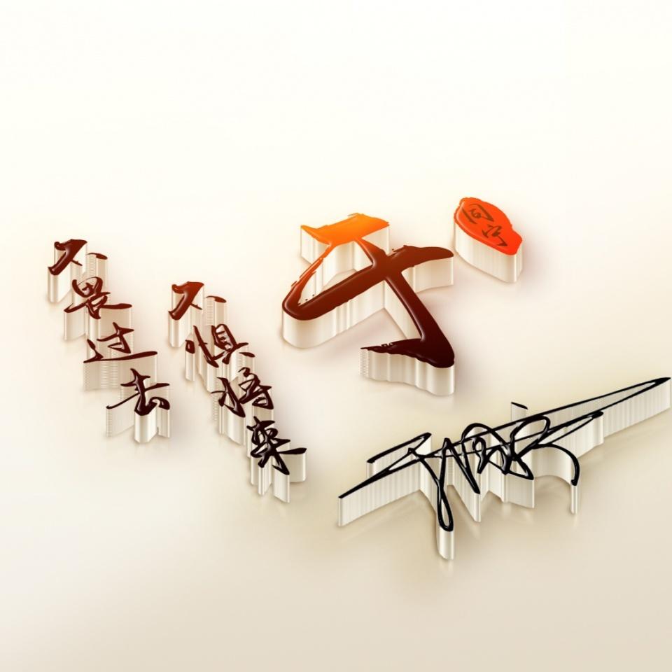 2021年最新版微信个性签名(2021超拽签名对仗)