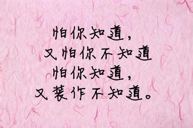 伤感说说发朋友圈的句子(失眠伤感发朋友圈的句子)