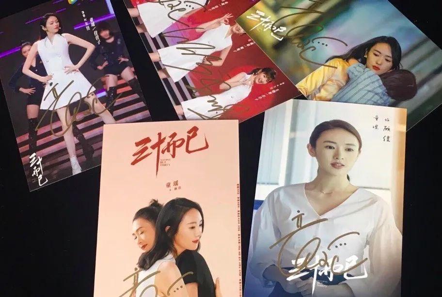 有品位的签名(请问你的座右铭是什么)