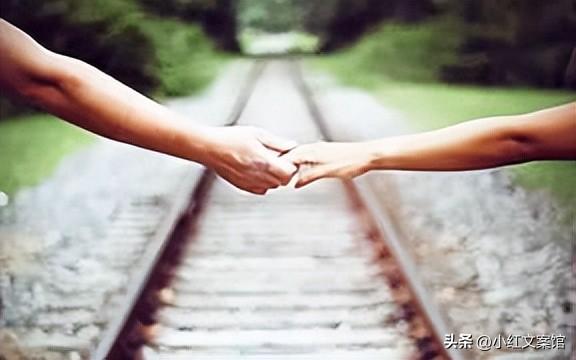 伤感文案句子扎心短句(下辈子还不能扎心文案)