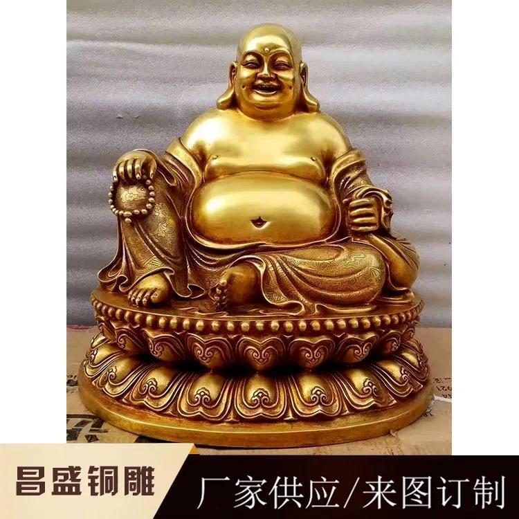 笑口常开(成语接龙笑口常开下一个是什么)