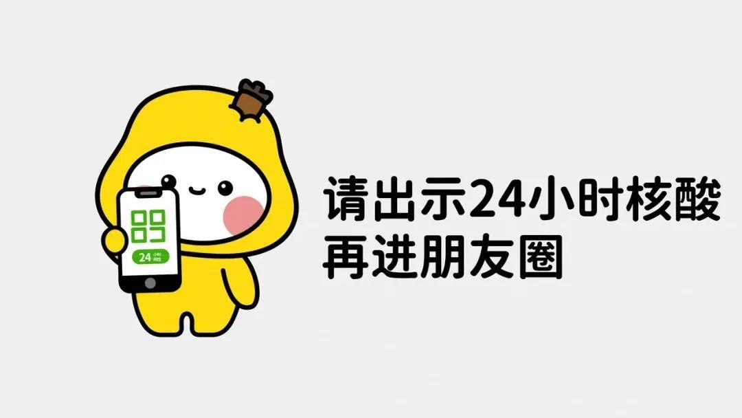 100个幽默搞笑文案语录(跳绳坚持不懈搞笑文案句子)