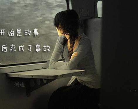 伤心说说心情伤感(为什么他们的内心却很悲观很抑郁呢)