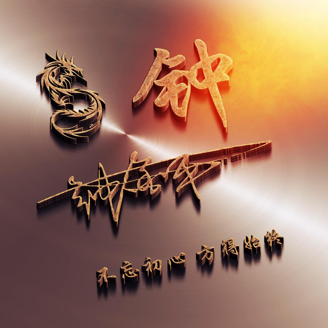 2021年最新的微信签名(2021年欠条具有法律效力格式)