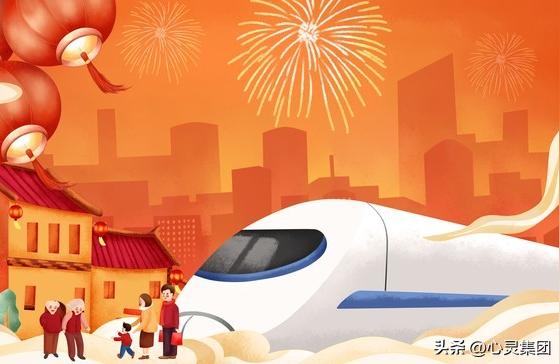 2023年微信头像图片(你有钱过年吗)